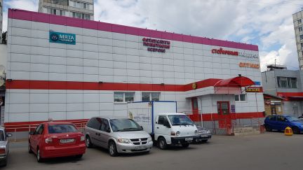 ����� ��������� ���������� ���������� �������� ����� 29 (���� �2)