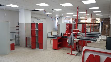 ����� ��������� ���������� ���������� �������� ����� 29 (���� �11)