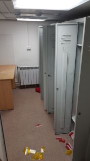 ����� ��������� ���������� ���������� �������� ����� 29 (���� �16)