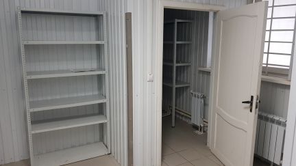 ����� ��������� ���������� ���������� �������� ����� 29 (���� �13)