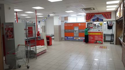 ����� ��������� ���������� ���������� �������� ����� 29 (���� �17)