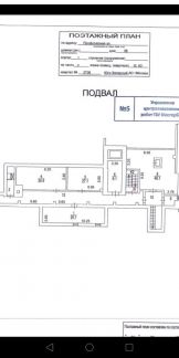 ������ ��������� ���������� ���������� ����������� ����� 98�1 (���� �9)