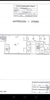 ������ ��������� ���������� ���������� ����������� ����� 98�1 (���� �8)