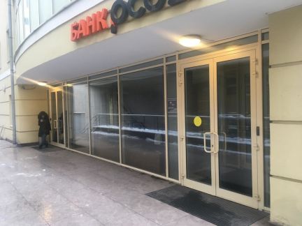 ����� ���� �������� ���� 3�3 (���� �2)