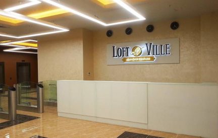     Loft Ville ( 3)