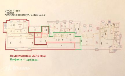 ������ ��������� ���������� ���������� �������������� �� 24 35�2 (���� �3)