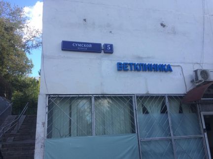 ����� ��������� ���������� ���������� ������� ������ 5�4 (���� �13)