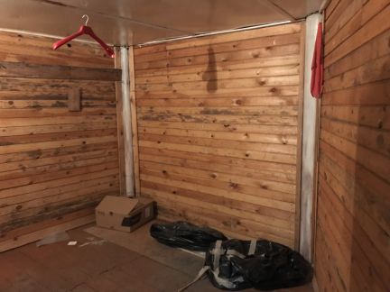 ������ ��������� ���������� ���������� ����� ����������� ��8 (���� �8)