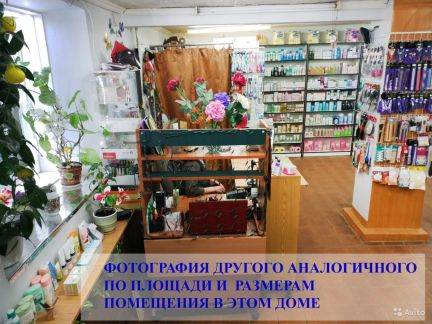 ������ ��������� ���������� ���������� ���������� ����� 9�2 (���� �4)