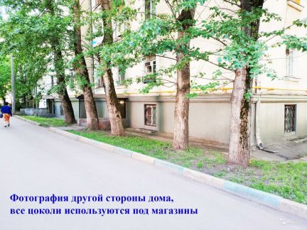 ������ ��������� ���������� ���������� ���������� ����� 9�2 (���� �2)