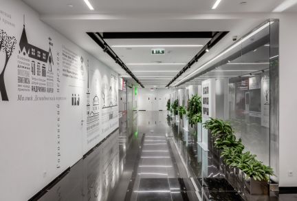 ����� ���� � �� ������� (���� �8)