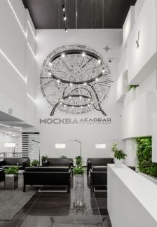 ����� ���� � �� ������� (���� �9)