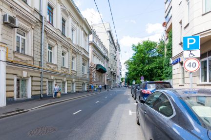 ������ ��������� ���������� ���������� ��������������� �������� 33 (���� �3)