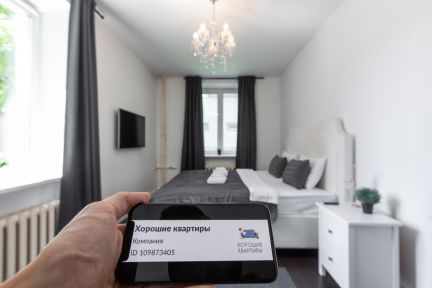 ����� �������� ��������� ����� ���������� 15 (���� �3)