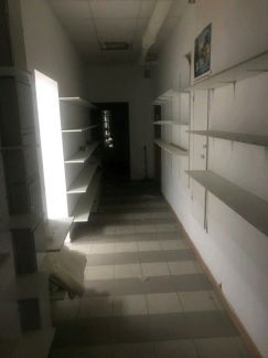 ������ ��������� ���������� ���������� ������������ ����� 22�1 (���� �3)