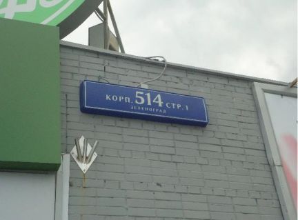     5142 ( 3)