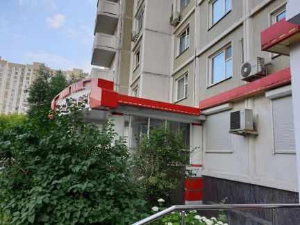 ����� ��������� ���������� ���������� ����� ����������� 29 ������� 2 (���� �6)