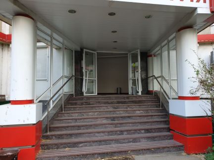 ����� ��������� ���������� ���������� ����� ����������� 29 ������� 2 (���� �7)