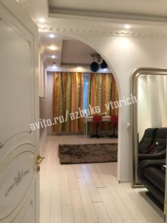 ����� �������� ������������� �� 43�2 (���� �5)