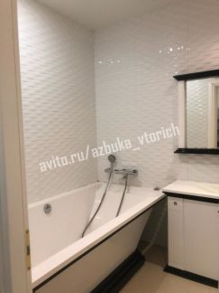 ����� �������� ������������� �� 43�2 (���� �9)