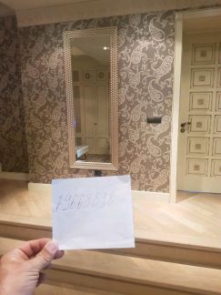 ����� �������� ��������� ����� �������� �������� 11�2 (���� �2)