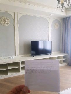 ����� �������� ��������� ����� �������� �������� 11�2 (���� �6)