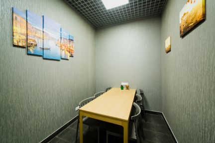 ����� ��������� � �� ��������� (���� �6)