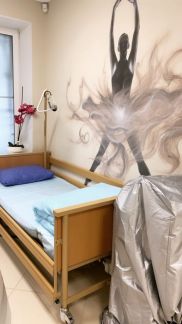 ������ ��������� ����� ����������� ���� (���� �17)