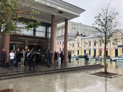 ����� ��������� ���������� ���������� ��������� ����� 30 1 2�2 (���� �3)