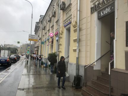 ����� ��������� ���������� ���������� ��������� ����� 30 1 2�2 (���� �4)