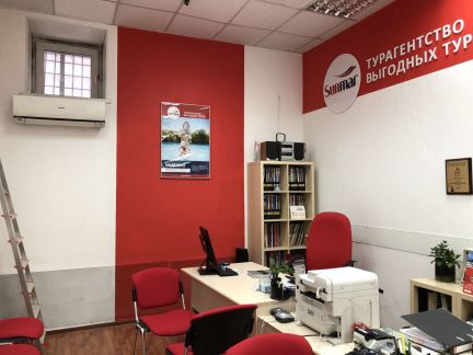 ������ ��������� �������� ����� 24� (���� �2)