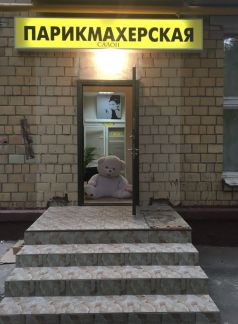 ����� ��������� ���������� ���������� �������� ����� 16�3 (���� �4)