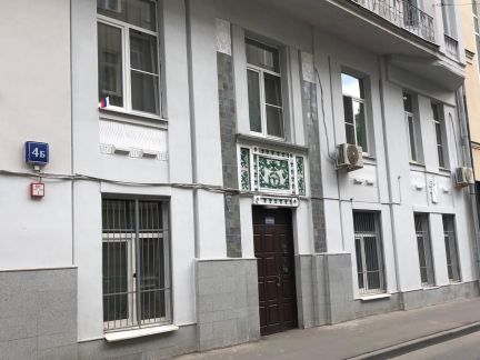 ������ ��������� ���������� ���������� ����� ������������� �������� 4� (���� �2)