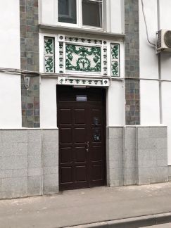 ������ ��������� ���������� ���������� ����� ������������� �������� 4� (���� �5)