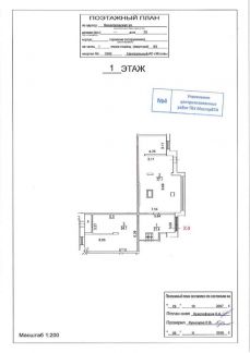 ������ ��������� ���������� ���������� ������������� ����� 25 (���� �3)