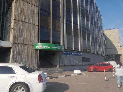 ����� ��������� ���������� ���������� � ��������� ������ (���� �17)