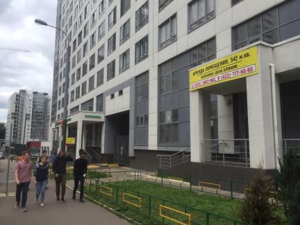 ����� ��������� ���������� � �� ���� ���� (���� �16)