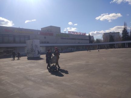       ( 2)