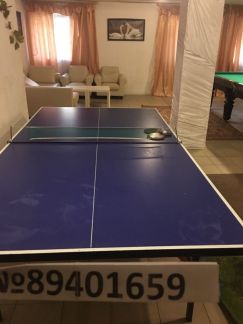 ����� ��� ��������� � ��� ����� (���� �16)