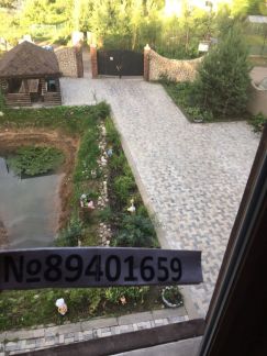 ����� ��� ��������� � ��� ����� (���� �17)