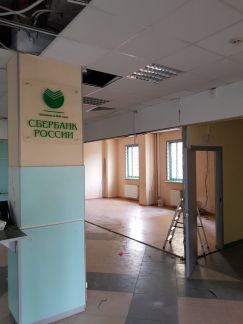 ����� ��������� ���������� ���������� �������������� ����� 16�2 (���� �17)