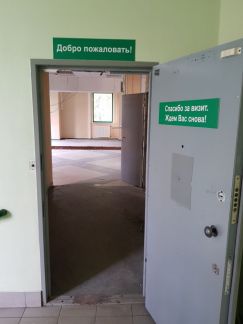 ����� ��������� ���������� ���������� �������������� ����� 16�2 (���� �10)