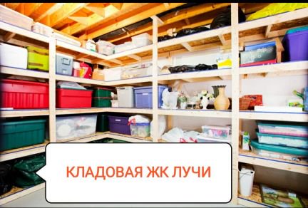 ������ ����. ������������ �������� ���������������� ����� ����� �������� (���� �2)