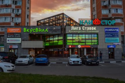 ����� �������� ��������� ������� ������� �������� 8�1 (���� �2)