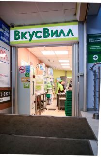 ����� �������� ��������� ������� ������� �������� 8�1 (���� �14)