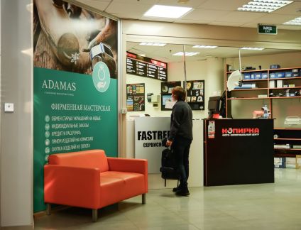 ����� �������� ��������� ������� ������� �������� 8�1 (���� �15)