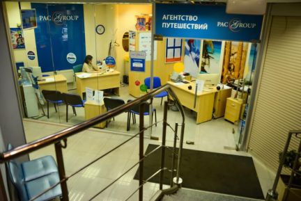 ����� �������� ��������� ������� ������� �������� 8�1 (���� �18)