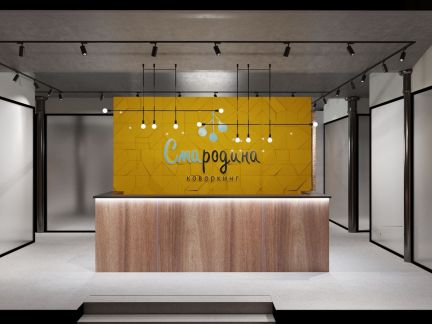 ����� ��������� ��������� (���� �6)