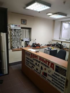 ����� ��������� ���������� ���������� ����� �������� 7 8 (���� �3)