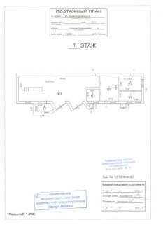 ����� ��������� ���������� ���������� ����� ������ ������������ 15-17�5 (���� �17)